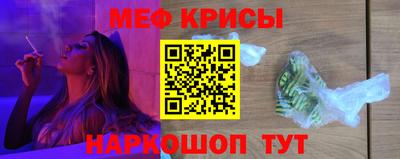 кокаин премиум Кинель