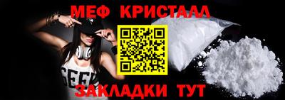 кокаин премиум Кинель