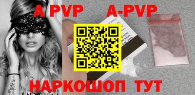 таблы Кимры