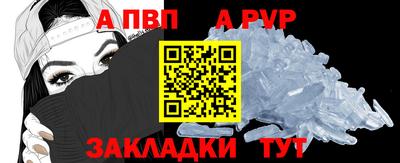 кокаин премиум Кинель