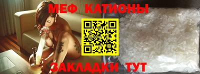 кокаин премиум Кинель