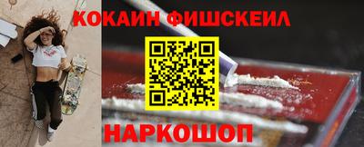 таблы Кимры