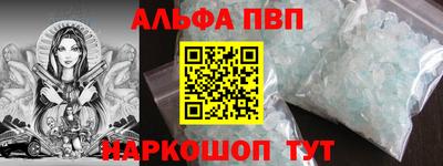 таблы Кимры