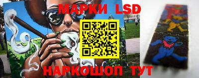 таблы Кимры