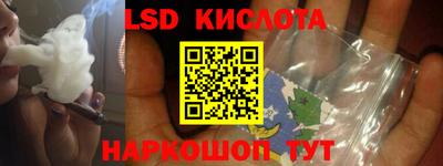 кокаин премиум Кинель