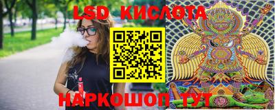 кокаин премиум Кинель