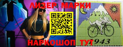 таблы Кимры
