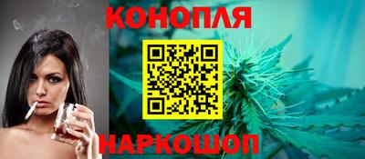 кокаин премиум Кинель