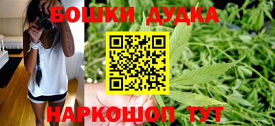 таблы Кимры