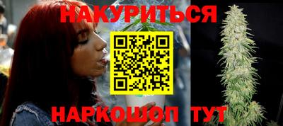 таблы Кимры