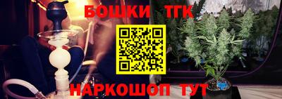 кокаин премиум Кинель
