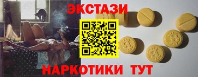 бошки Кингисепп