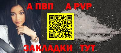 кокаин премиум Кинель