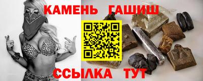 бошки Кингисепп