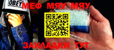 кокаин премиум Кинель