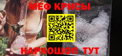 таблы Кимры